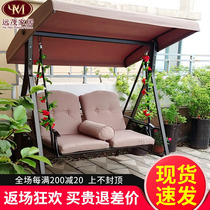 Outdoor Autumn SWING CHAIR VINE CHAIR OUTDOOR PATIO GARDEN SLUG DOUBLE BASKET ROCKING CHAIR IRON ART SLOTH BALCONY AUTUMN GIG CHAIR