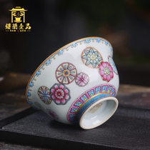 Jingdezhen ceramic hand painted pastel ball flower master cup Kung Fu tea with individual single cup large tea cup