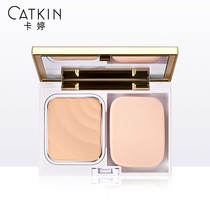 Carting Water Light Fair Use Powder Cake Lasting dressing flawless control oil repair and dry and wet with powder puff