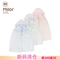 Mille bear autumn and winter baby out fighting cloak conversion fairy tale winter windproof warm table cotton type A M6S0947