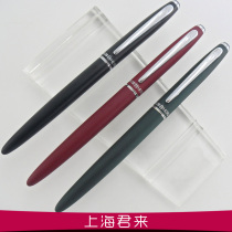 Main factory hero old pen 507 Iridium pen Mingjian Iridium pen old-fashioned extrusion ink black sand red sand green sand