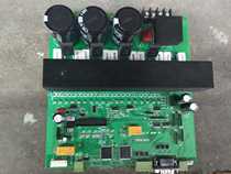 Wire cutting mid-wire high frequency oscillation plate ky555