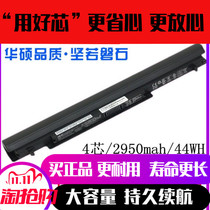 Original installed SUSTech K56 K56 S56 K46 A41-K56 S46C S46C K56CM A56C A56C A56C notebook battery