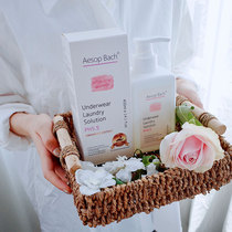 aesopbach underwear underwear cleaning liquid Womens special sterilization and disinfection underwear washing special liquid laundry liquid LXZ