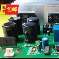 4 ◆ New 00w4 Sanken tube pure After-stage high-power power amplifier board 14943858 power supply single and double AC