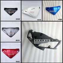Applicable to new continental Honda SDH110T-7 NS110R front handle cover light box steering front shell direction handle cover