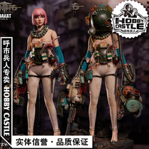 Spot BLITZWAY HUNTERS DAY After WWlll Memories Device Girl BOYs girlfriend