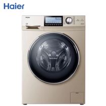 Haier drum washing machine 10kg automatic washing and drying integrated one-level direct drive frequency conversion G100878HB14G