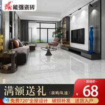 Nengqiang tile Marble tile 800x800 guest restaurant wall and floor tiles Non-slip floor tiles full cast glaze NQZ8822