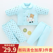 Cotton newborn baby cotton padded jacket set autumn and winter clothes thick coat female baby boy cotton clothes cute cartoon clothes