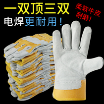 Soft Cow Leather Electro-Welded Gloves High Temperature Resistant And Burn-Proof Wear Resistant Fire Wire Welders Special Seamless Short Summer Thin Deposit