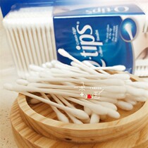 A Canadian Qtips makeup cotton swab baby baby home double-headed safety cotton Rod