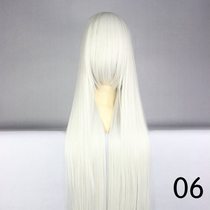 (Silver white) cosplay wig silver kill pill Shen Wang Ye long hair ancient wind cos Universal long straight hair
