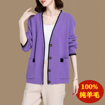 Sweater Jacket Woman Spring Autumn 2021 New Pure Goat Sweater Outside a thick short and loose 100 lap V collar knit cardiovert