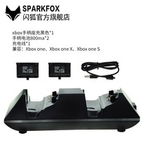 Accessories Xbox Gamepad Charging Base Rechargeable Battery xboxoneX S Wireless Gamepad Seat Charging