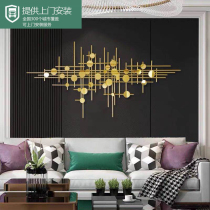 Modern light luxury wall decoration pendant living room bedroom sofa background wall decoration wrought iron metal wall decoration