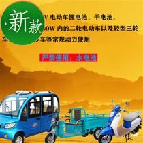 12-108v electric vehicle speed capacitor 1a2688v000uf two wheeled tricycle capacitor accelerated slope