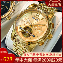 Swiss hollowed-out water ghost watches mens fully automatic machinery Table Brand Steel Band Flywheel Nameplate Mens Top