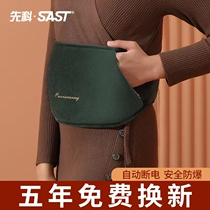 Pioneer hot water bag charge explosion-proof warm water bag plush baby cute girl warm belly heat