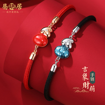 Yi Minggui Elephant chaurist chain 2022 pure silver small plinth elephant like chahu mascot red rope bracelet male and female