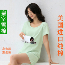 High skin-friendly cotton pajamas womens summer short-sleeved suit 100%cotton home womens thin white comfortable and breathable