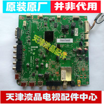 Original Haier LE42A30 LE42A300 motherboard 0091802167 V1 11 with AU screen S420HF28~