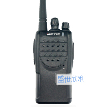 Whiton HT-60S strengthens version HT60S Mini hand bench walkie-talkie Mini intercom
