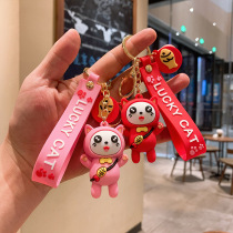 Cartoon Lovers Tricks Cat Car Key Chain Creative Hanging Accessories Cute Cat Circle Rings School Bag Small Pendant Key Buckle