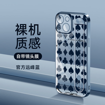 Poker Blue applicable iphone14promax mobile phone shell plated plus bracelet holder Apple 13 full package Bring your own lens film 12 creative personality 11 soft silica gel 15 protective sleeve high