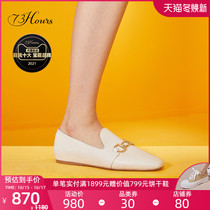 73Hours womens shoes Echo spring and summer a pedal flat shoes soft bottom white shoes loafers comfortable single shoes women