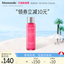 Dream makeup Peony fresh muscle firming Essence Water 150ml Toner Shrink firming pore hydration Moisturizing lotion