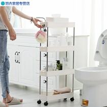 Bathroom Bathroom crevice storage shelf Kitchen narrow cabinet Refrigerator Washing machine Living room Floor-to-ceiling crevice shelf