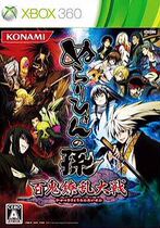 XBOX360 game CD Slipper Ghost Sun Hundred Ghost Dazzling Battle (5 links from shipment)