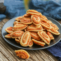 Cat Ears Snacks Nostalgic Delicious Special Food Cat Ears Crisp Original Sesame Purple Potato Cookies Bag