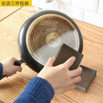 Japanese brush pot cleaning cloth diamond sand sponge wipe the pot bottom artifact magic paint scrub degreasing oil Emery