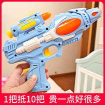 Childrens electric toy gun sound and light music little boy simulation pistol revolver Soft Bullet Gun Baby 2 years old with sound