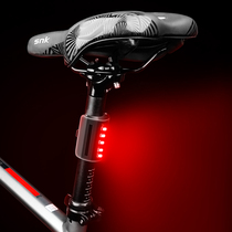 Bike Taillight Usb Charging Mountain Lights Night Riding Road Bike Riding High Bright Touch Taillight Equipment Accessories