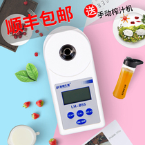 Luheng digital display brix meter Sweetness tester Electronic sugar meter Fruit brix detector High-precision refractometer