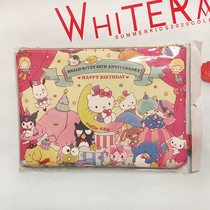 (A4 file bag must be bought) Full Home Foro PU material Thermal sale Admission package The sixth batch of spot has arrived