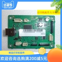 Suitable for Samsung 2161 2160 motherboard interface board Samsung 2165 2165W printing board 1
