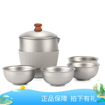 Cloud pure titanium anti-scalding tea separator Large filter tea leakage Single outdoor portable tea sea Kung Fu tea fair tea