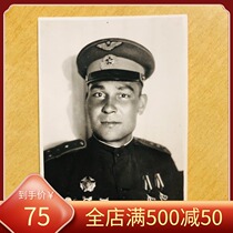 Fidelity original Soviet Soviet Army World War II archives old photos outstanding achievements