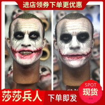Searing soul 1 6 Batman clown robbers clown tou diao Heath Ledger clown model spot