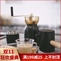 Danish STELTON Coffee Bean Grinder Hand Grinding Coffee Machine Hand Grinding Machine Manual Mill Machine Utensils