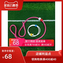 Permanent residence official training equipment Leti rope Dantian Ring Golf fitness equipment Physical training