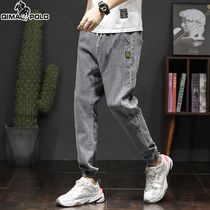 Paul Flagship Store 2022 Spring Fall Casual Pants Male student Body Foot Tooling Youth Kharen Pants Long Pants
