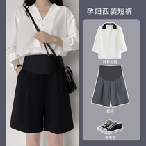 Pregnant woman pants summer outside wearing suit shorts thin section big code female summer 50% pants wide-leg summer small summer dress