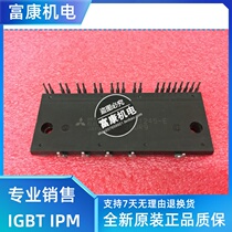 PS21245-A PS21245-AE PS21245-E PS21255-AE New