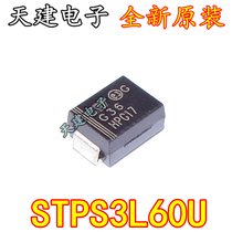 The patch Server Message Block (SMB) 60V 3A STPS3L60U screen G36 Schottky diode DO-214AA