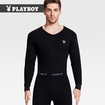 Playboy mens basic underwear mens cotton thin set autumn clothes and trousers bottomed cotton sweater cotton mens winter